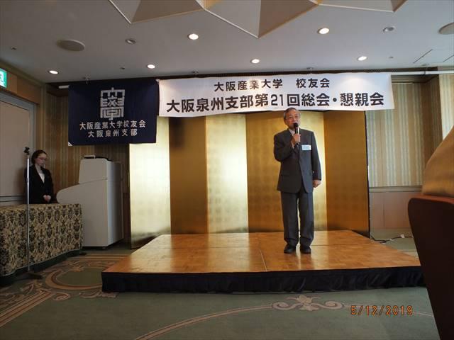 S0016001_R.JPG